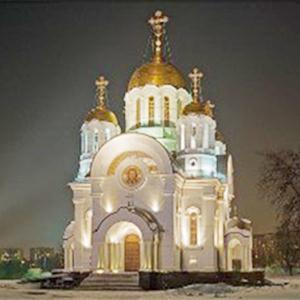Религиозные учреждения Лесозаводска