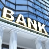 Банки в Лесозаводске
