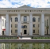 Дворцы и дома культуры в Лесозаводске